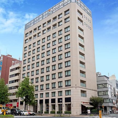 Hotel Keihan Tokyo Yotsuya Zewnętrze zdjęcie
