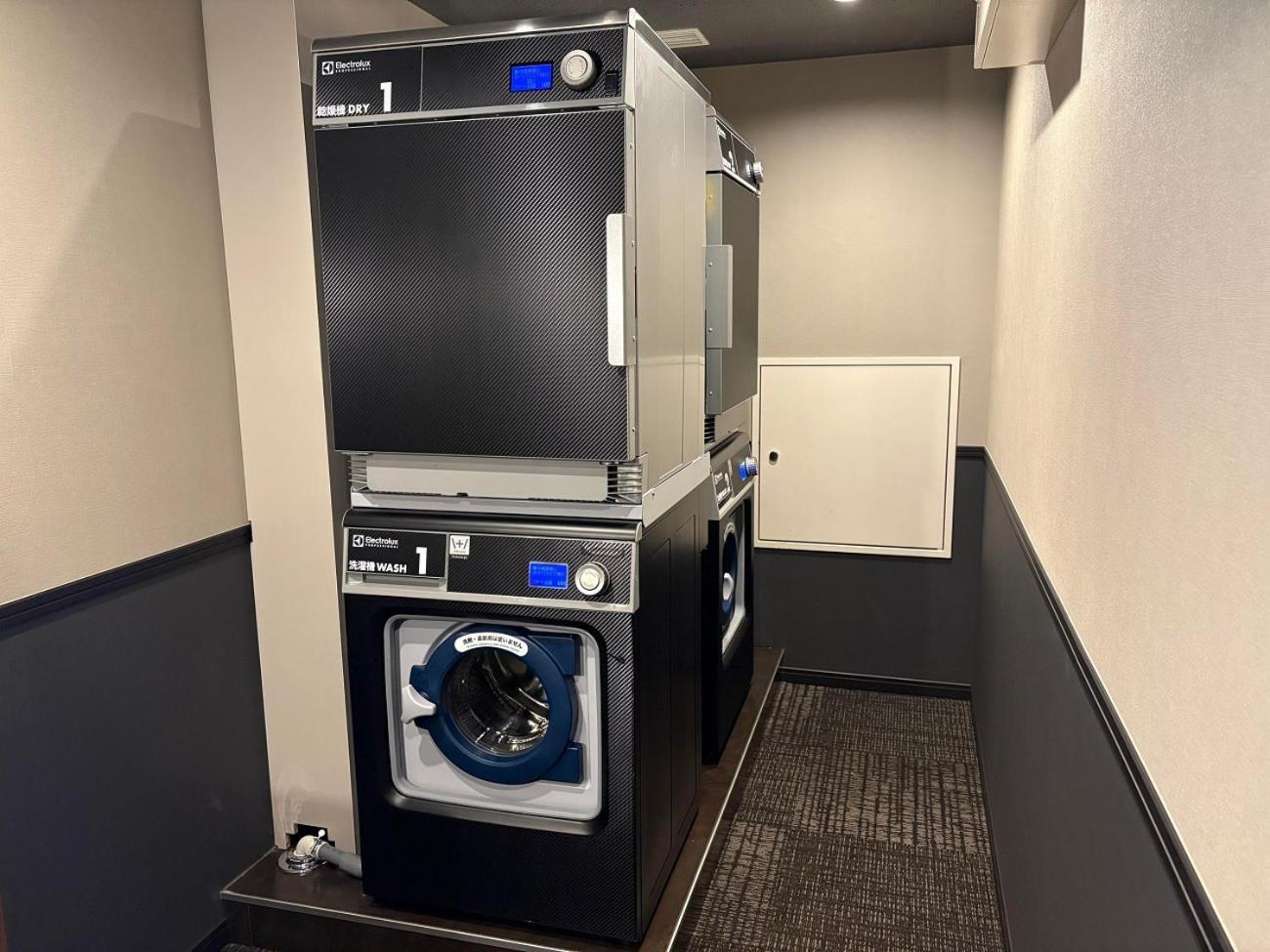 Hotel Keihan Tokyo Yotsuya Zewnętrze zdjęcie