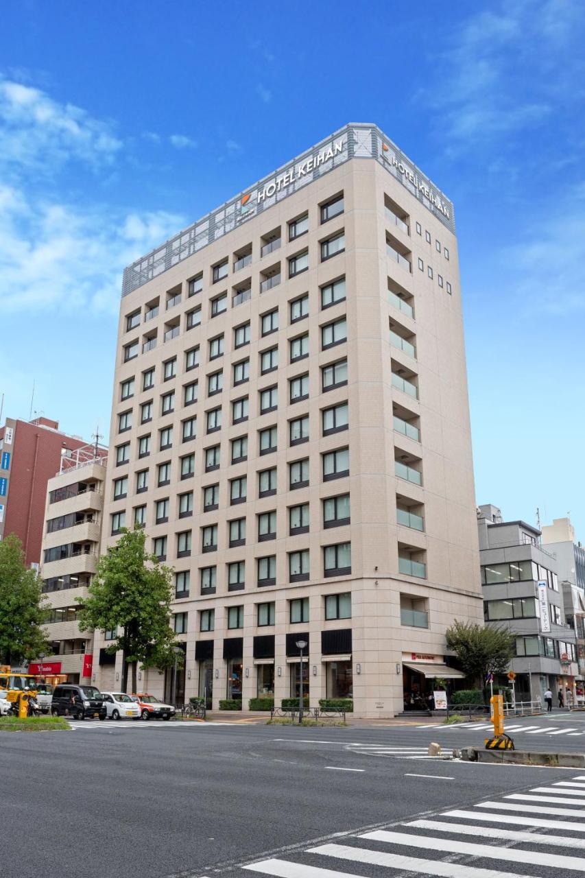 Hotel Keihan Tokyo Yotsuya Zewnętrze zdjęcie